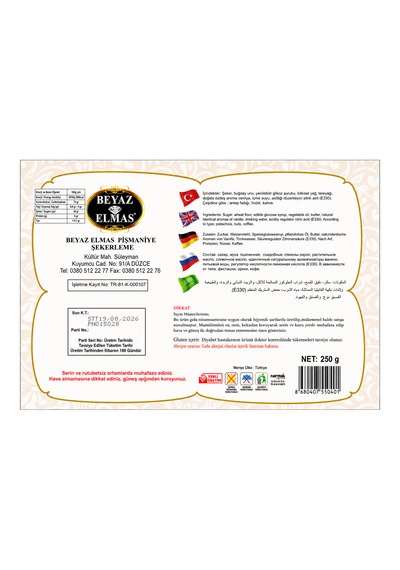 Beyaz Elmas Kahveli Pişmaniye 250 Gr - Geleneksel Türk Pişmaniyesi - Kahve Aromalı Tel Helva