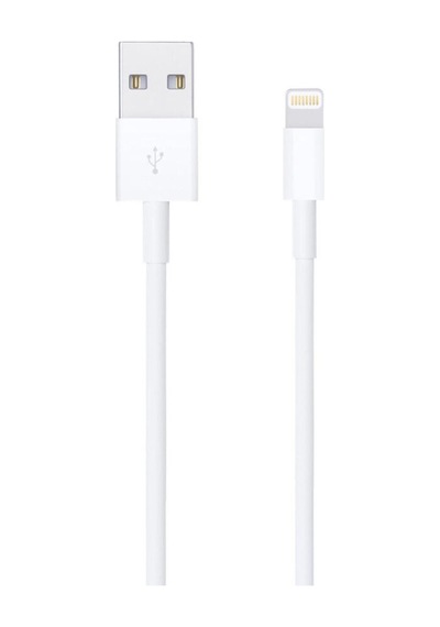 M2 Tec 2'si 1 Arada Şarj Seti iPhone İpod Ve Apple Uyumlu iPad  Modelleri Lightning Usb-a İçin Şarj Kablosu Beyaz 5w 1a 100cm