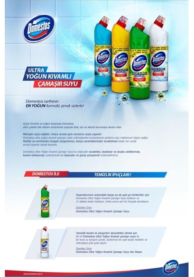 4 Adet Çam Ferahlığı Çamaşır Suyu 4x3,24 Lt Diğer