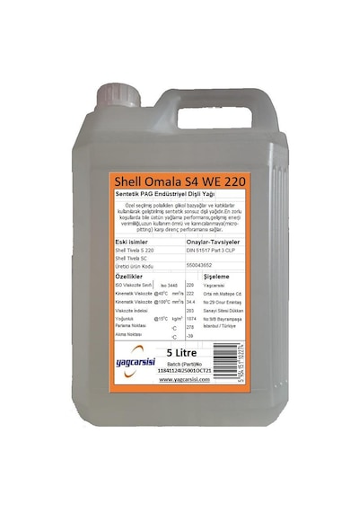 Shell Açık Omala S4 We 220 S 220 5 L
