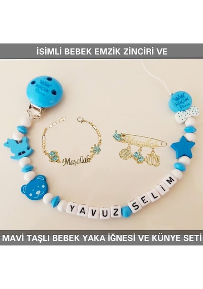 Sahi Aksesuar İsimli Emzik Zinciri Ve Yaka İğnesi Ve Künye Seti Bezyı396 Krem