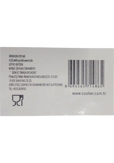 Cooker Çelik Hazneli Tekli Yemek Termosu Yk1560 Kahverengi