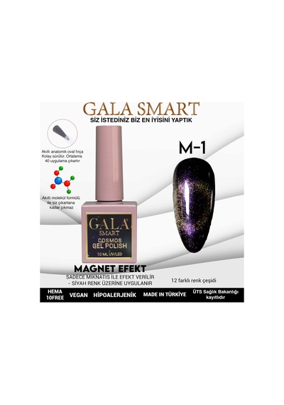 Gala Smart Cosmos Kedi Gözü 10 ML M1
