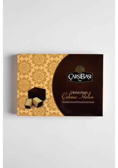 Çikolatalı Çekme Helva 200 Gram