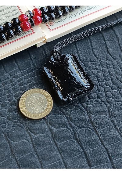 Küçük Dörtgen Cevşen Dualı Kolye Muska Hakiki Deri El Yapımı Xs P Çok renkli 00998850