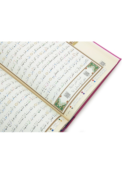 Tecvidli Kuranı Kerim - Termo Deri - Orta Boy - Pembe Renkli - Ayfa Yayınevi - Bilgisayar Hatlı