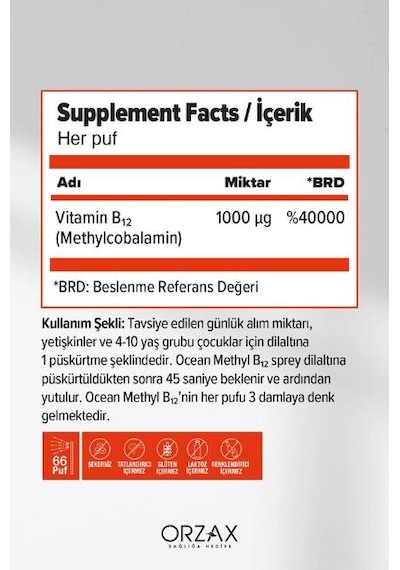 Ocean Methyl B12 Metilkobalamin 1000 Uq 15 Ml Sprey