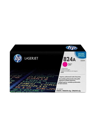 Tonersepeti Hp 824a-cb387a Kırmızı Drum Ünitesi