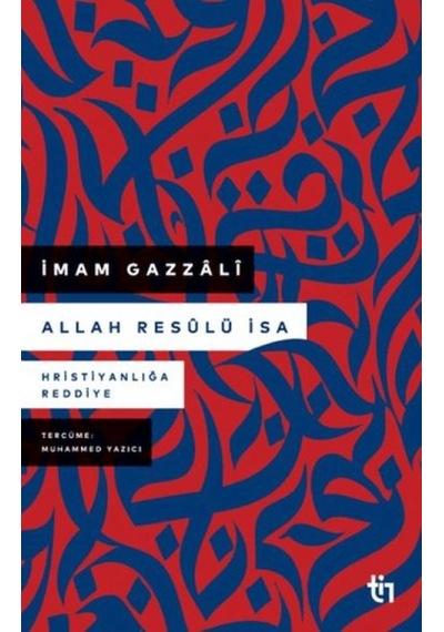 Allah Resulü İsa - Ezjı-726801