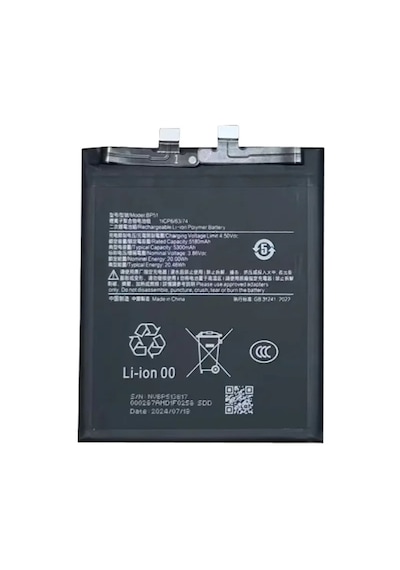 Xiaomi Mi 14 Ultra Bp51 Batarya
