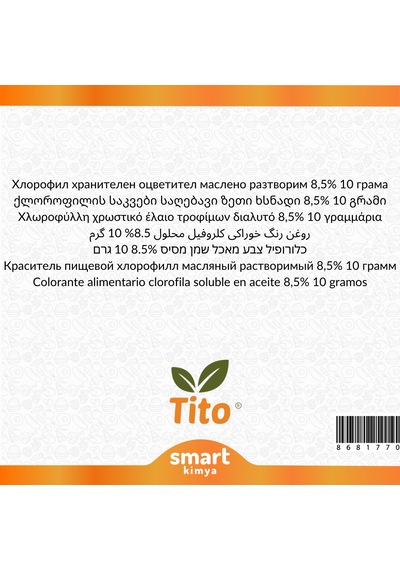 Klorofil Gıda Renklendiricisi Sıvı Yağda Çözünür %8.5lik E141i 10 G