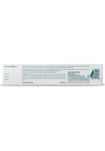 Himalaya Sparkly White Diş Macunu 75 ML