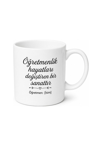 İsme Özel Öğretmen Kupası - İlham Ver Değiştir Yazılı Hediye Beyaz / Çok Renkli