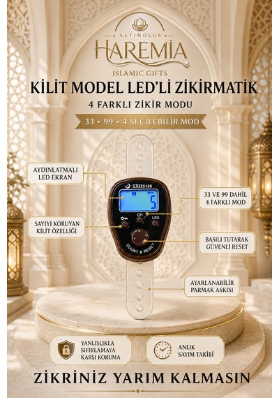 Kilit Özellikli Ledli Zikirmatik 4 Modlu Dijital Zikirmatik Işıklı Sayaç Tesbih Kahverengi Sarı
