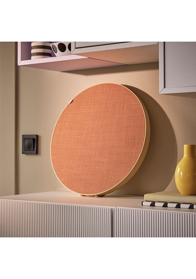 Ikea Solskydd Bluetooth Hoparlör, Bej, 45 Cm