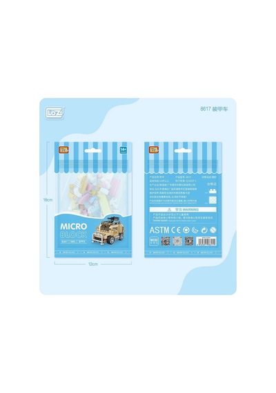 Lz8617 Loz Tank Blok Seti Mini Poşet- Life