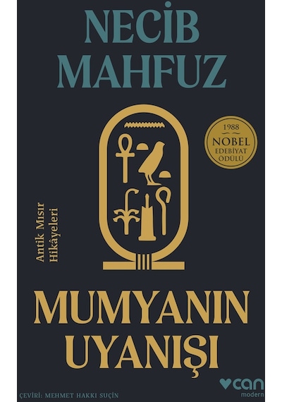 Mumyanın Uyanışı - Necib Mahfuz - Can Yayınları