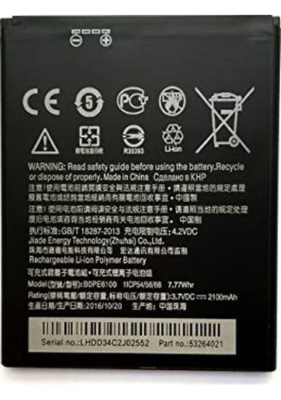 Htc Desire 620 B0Pe6100 Batarya Pil 2100 Mah