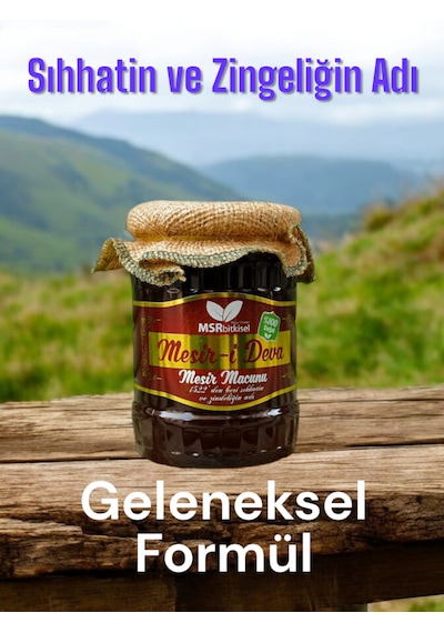 Mesiri Deva Mesir Kuvvet1 Macunu 700g