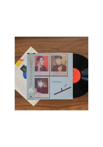 Yellow Magic Orchestra - Technodelic