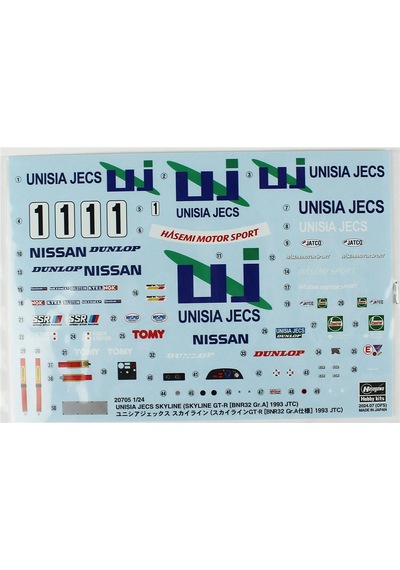 Hasegawa 20705 1/24 Ölçek, Nissan Unisia Jecs Skyline Skyline Gt-r Bnr32 Gr.a 1993 Jtc , Otomobil Plastik Model Kiti
