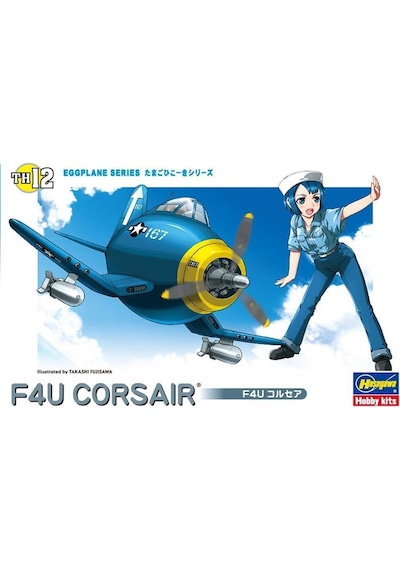 Hasegawa Th12 60122 F4u Corsair, Eggplane Serisi Plastik Model Kiti-49003