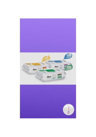 Easy Clean Yüzey Temizlik Havlusu 100 Yaprak 3 Paket Makyaj Pamuğu Hediye Diğer