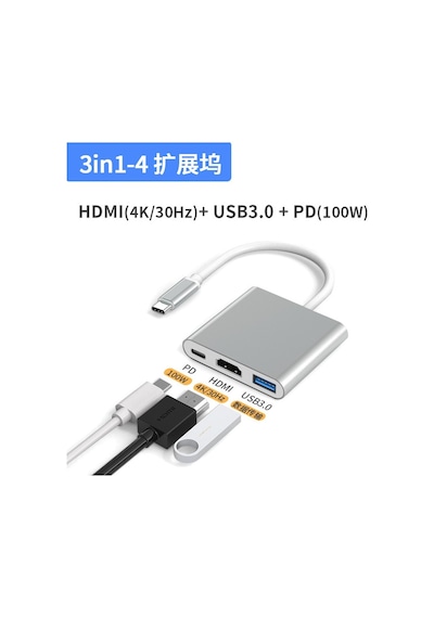 Taplın Type-c To Hdtv 3 In 1 Adapter 4k Hdmı + Usb 3.0 + Type-c Pd Dönüştürücü Hub