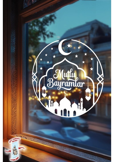 Mutlu Bayramlar Cami Temalı Cam Sticker Çift Taraflı Beyaz Baskı 55x55 Cm Cam Sticker Özel Baskı Dijital Baskı