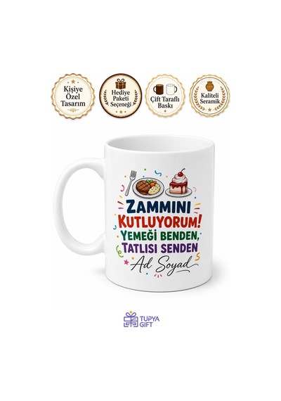 Maaş Zammı Alan Arkadaşa Kutlama Yemeği Benden Tatlısı Senden Kupa Hediye Beyaz / Çok Renkli