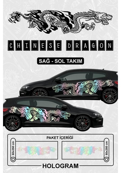 Çin Ejderhası Yan Gövde Kaplama Sticker Hologram - 864812253
