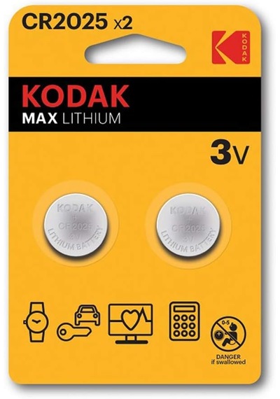 2 Adet Ultra Lityum Cr2025 Para Pil