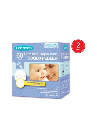 Lansinoh Ultra İnce Göğüs Pedi 2 x 60'lı