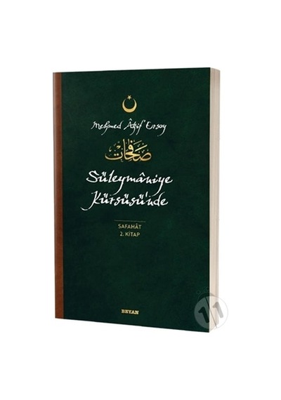 Süleymaniye Kürsüsü'nde - Safahat 2. Kitap