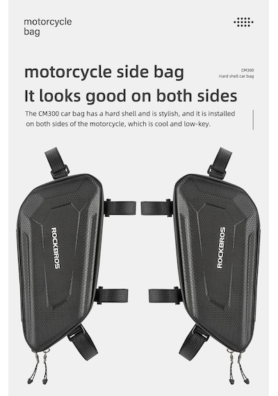 Rockbros Motosiklet Sert Gövde 2 Yan Çanta Karbon Dokulu Darbeye Dayanıklı Şasi Çantası Reflektörlü Siyah