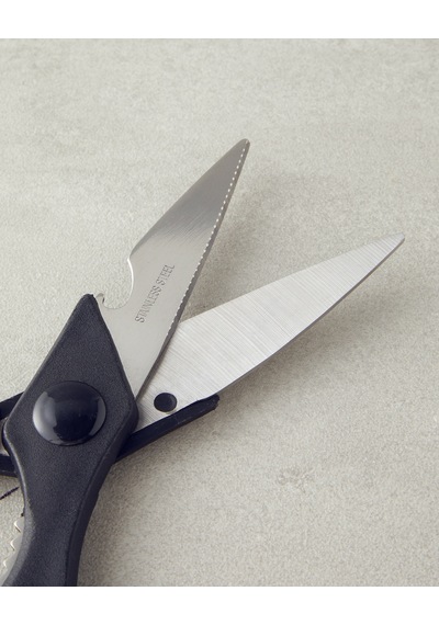 Rowena Metal Mutfak Makası Mutfak Gereci 21 Cm Siyah