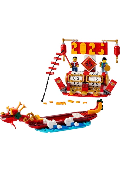 LEGO® Festival Takvimi 40678 – 10 Yaş ve Üzeri Çocuklar için Yeni Ay Yılı Temalı Oyuncak Yapım Seti