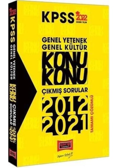 2022 KPSS Genel Yetenek Genel Kültür Konu Konu Tamamı Çözümlü Çıkmış Sorular- Yargı Yayınları