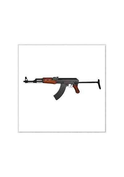 Denix Ak47 Asault Rifle, Russia 1947