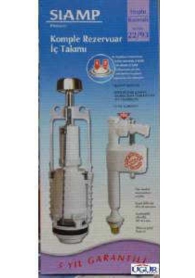 Siamp Rezervuar İç Takım Contası Basmalı İç Takım