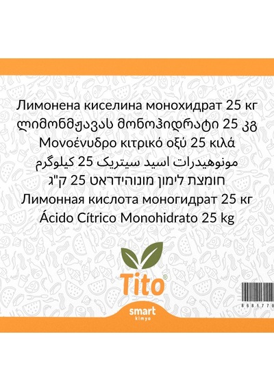 Sitrik Asit Monohidrat E330 25 Kg