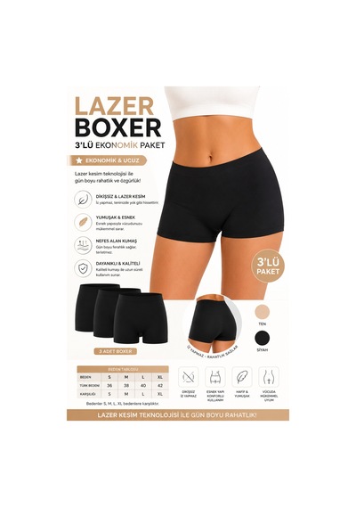 Westicgiyim 3'lü Lazer Kesim Kadın Boxer Külot Dikişsiz İz Yapmaz Esnek Rahat S-m-l-xl 36-42 Bej
