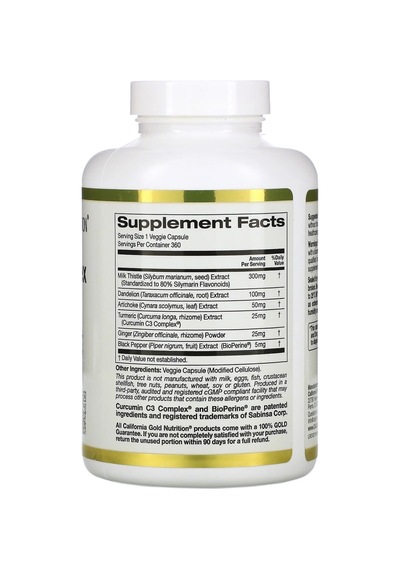 California Gold Nutrition Silymarin Complex Milk Thistle 360 Vegg