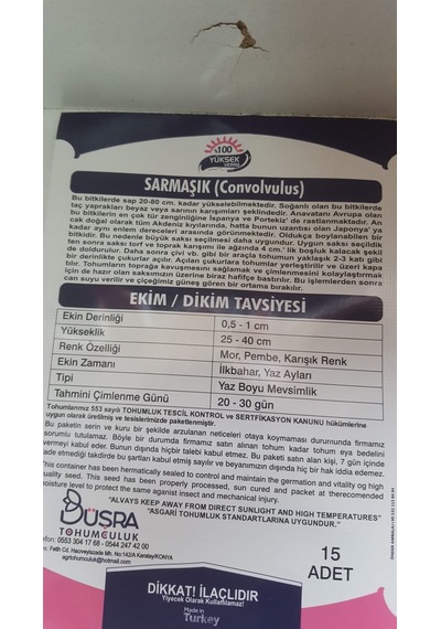 Sarmaşık Çiçek Tohumu N116216