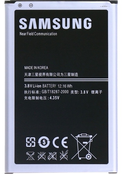 Ssenalstore Amsung Note 3 Uyumlu Batarya Pil N9000 - N9005 B800be