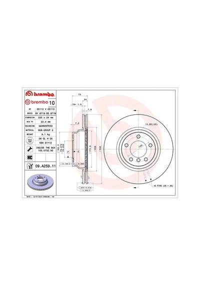 Fren Dıskı On E82 E87 E88 E90 E92 E93 E84 Brembo 34116854999
