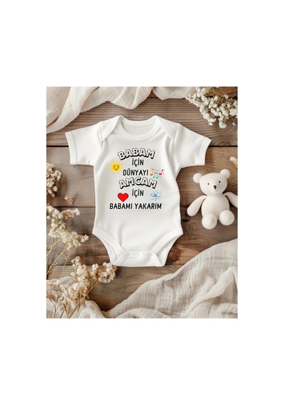 Lupi Amca Yazılı Bebek Zıbın % 100 Pamuk 212 ekru