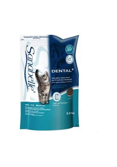 Sanabelle Dental Ağız Bakım Yetişkin Kedi Maması 2 KG