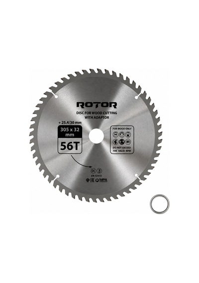 Daire Testere Bıçağı 305x32/25,4 Mm 56t Ahşap Kesim Gönye Ve Tezgah Tipi Testere Adaptörlü
