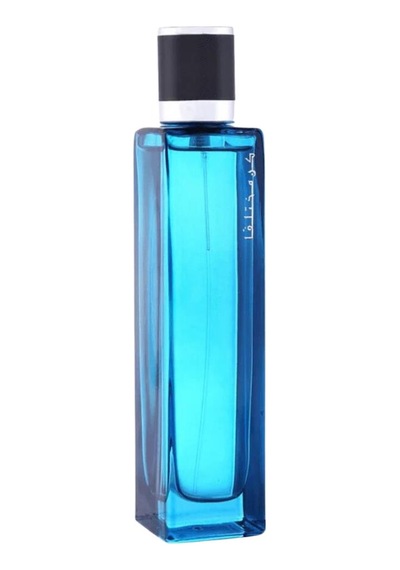 Rasasi Kun Mukhtalifan Men Edp 100 Ml Erkek Parfümü Odunsu